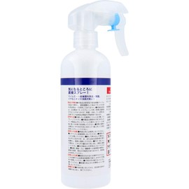Yok Sterilizing Deodorizing Pro Stable Sodium Hypochlorite 10.1 fl oz (300 ml)