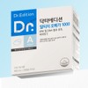 Doctor Edition Doctor Altige Omega 1000 rTG Omega 3 EPA