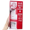 Nightingale Cleansing Pads 100 sheets / 나이팅게일 클렌징패드 100매 X 2입 63459
