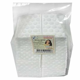 TwoMind Cotton Pads 500 Sheets - Nail Pads, Beauty Pads, Cosmetic Pads, Skin Pack, Toner Pack, Cotton Makeup Pads, Beauty Supplies, Cotton Makeup Cotton
