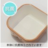 Sabu Muumu Friends 405303 Antibacterial Freezing Container, S, Beige, 11.2