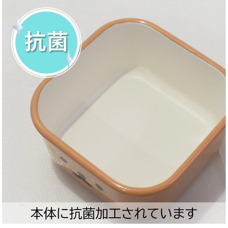 Sabu Muumu Friends 405303 Antibacterial Freezing Container, S, Beige, 11.2