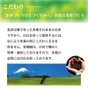 Arahataen Delicious Even When Cold Brewed Commercial Use Hojicha Tea