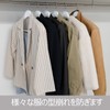 Shinkohanger Mono Closet Suit Hanger Clip 45 with Skirt Clip,