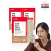 Daewon Health Supercritical RTG Altige Omega 3 Mini 520 3 months supply / 대원헬스 초임계 rtg 알티지오메가3 미니 520 3개월분