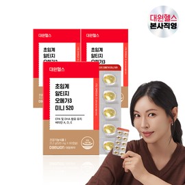 Daewon Health Supercritical RTG Altige Omega 3 Mini 520 3 months supply / 대원헬스 초임계 rtg 알티지오메가3 미니 520 3개월분