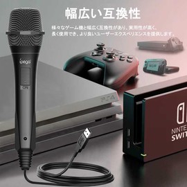Switch Microphone Switch Microphone with Microphone Cover and Cord 3.9 ft (3 m) Wired Microphone, USB2.0 Switch, Karaoke, Low Noise, Lightweight, 5.6 oz (160 g), Unidirectional Home Karaoke,