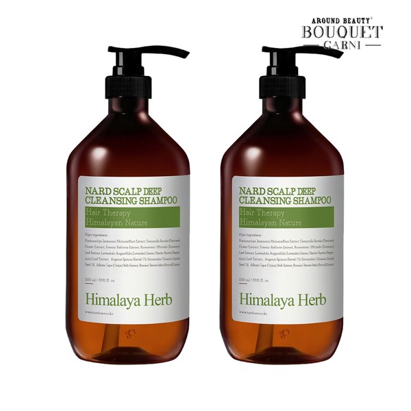 Bouquet Garni Himalaya Herb Nard Scalp Dandruff Deep Cleansing Shampoo