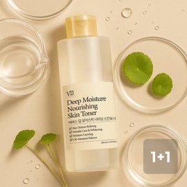 1+1 Rich Care Nourishing Skin Toner 200ml + 200ml Ceramide Women's Cosmetics for Women's Skin (Wrinkle Whitening Functional) / 1+1 리치케어 영양 스킨토너 200ml+200ml 세라마이드 여자 화장품 여성 스킨(주름미백 기능성)