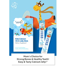 Korean Food Woongjin Kids Calcium Vitamin D Jelly Stick – Naturally Sweetened Peach-Flavored, Fruit Jelly Snack, Individually Wrapped On-the-Go Treat, 30 Sticks (21.16 oz)