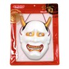 Clear Stone Japanese Mask, Hannya White, Unisex