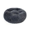Jackson Galaxy Donut Disturb Cat Bed (Charcoal)