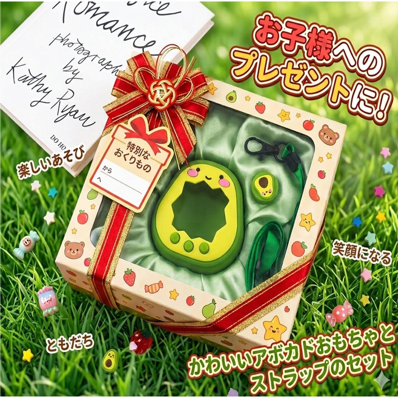 たまごっちパラダイス ケース 全面保護 キズ防止 耐衝撃 防塵 生活防水 かわいい 柔らかい サイドボタンカバー