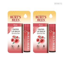 Burt's Bees Lip Balm Rose Tinted Colorful Moisturizing Lip Balm 4.25g 2pcs / 버츠비 립밤 로즈 틴티드 발색 보습 립밤 4.25g 2개