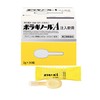 【指定第2類医薬品】ボラギノールA注入軟膏 2g×30個入