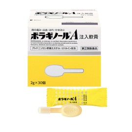 【指定第2類医薬品】ボラギノールA注入軟膏 2g×30個入