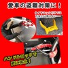 GRANSEED Steering Wheel Lock Steering Wheel Lock Anti-Theft Car Security