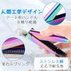 Kalevel Tip Cutter, Nail Starter, Nail Tip Cutter, For Beginners,