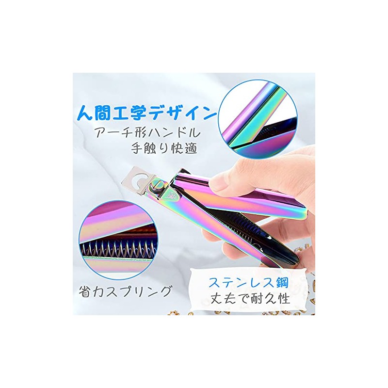 Kalevel Tip Cutter, Nail Starter, Nail Tip Cutter, For Beginners,