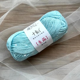 Linen Rayon Lyocell Blend Sequin Yarn, Superfine Fingering Weight (1), 150g/5.29oz (3 Strands, 50g/191yds per Strand)- 06-Aqua Blue