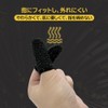 YFFSFDC 指保護サック 耐切創指サック 10枚入り 防刃 指保護 レベル5 指先保護サック 防災 防割