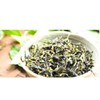Taiwan Bao Tea 2.6 oz (75 g) (Taiwan Wenshan Bao