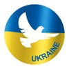 Spreadshirt Peace in Ukraine Sticker, 10 x 10 cm, White