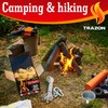 All Natural Wood Fire Starters: Fireplace Camping Charcoal Starter Grill