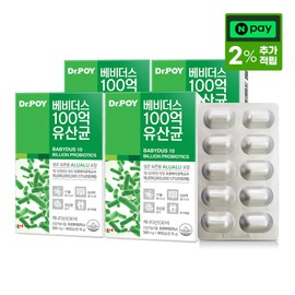 Dr. Poy Bevidus 10 billion Lactobacillus Bifidus 30 capsules, 4 / 닥터포이 베비더스 100억 유산균 비피더스 30캡슐, 4개