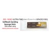 Infini Model ISS1000G Sponge File Stick, No. 1000, Double-Sided Type,