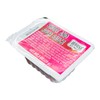 House Recipe Sweet & Sour Sauce | 1 oz. Dipping