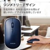 Elecom Wireless Bluetooth Mouse, Slint M-TM10BBBU/EC, Thin, Silent, 4 Buttons,