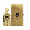 Lattafa Perfumes | Bayaan - Women's Eau de parfum -