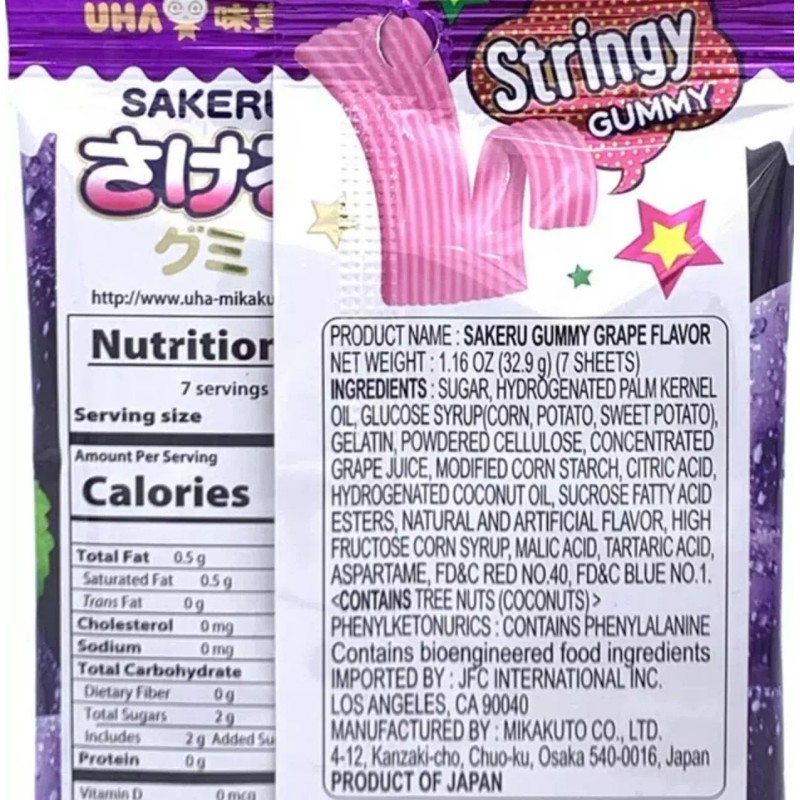 UHA Mikakuto Japanese Sakeru Grape Gummy Candy 7 Pieces 32.9g