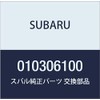 SUBARU Genuine Part Flange Bolt Part # 010306100