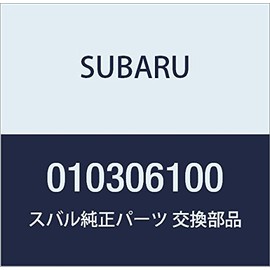 SUBARU Genuine Part Flange Bolt Part # 010306100