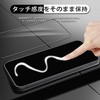 Nutmeg Compatible BASIO active2 Glass Film Film for BASIO active2