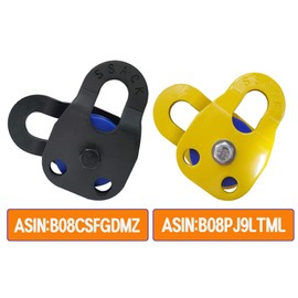 SSACK Snatch Block Snatch Pulley Block for Winches Synthetic Rope Max Load 29,000 lbs