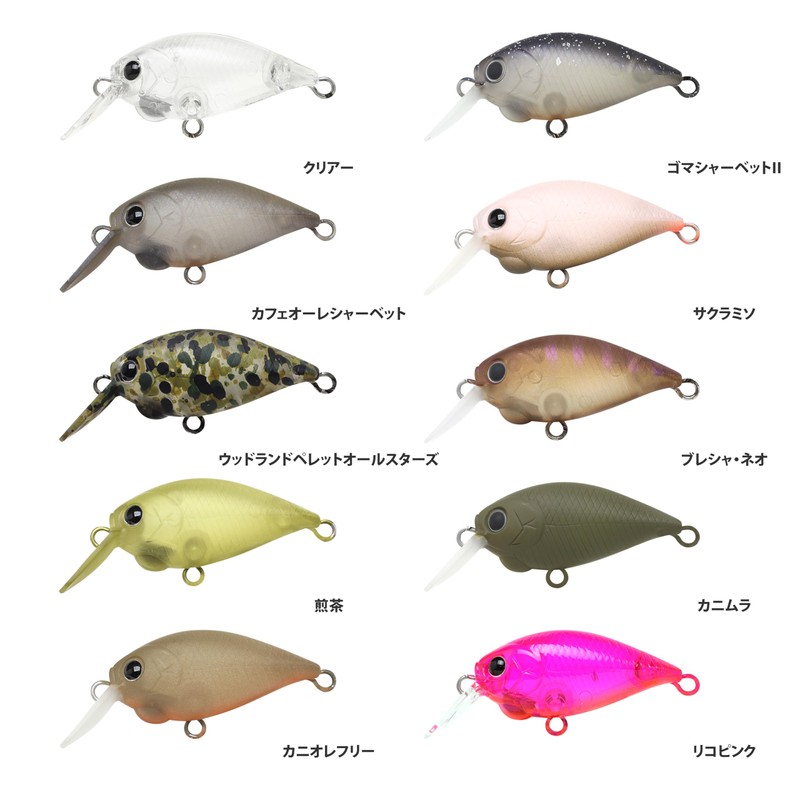 LUCKY CRAFT Medium Kura Pee SFT Fishing Lure Crankbait (0842