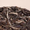 Puerh,2020,盛嘉源,帕沙,357g,Raw