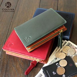 CCOMPANY LIMITED Cortiva 2 Men's Medium Wallet, Coin Purse, Card Case, Cowhide Leather, Full Vegetable, Tanned, green