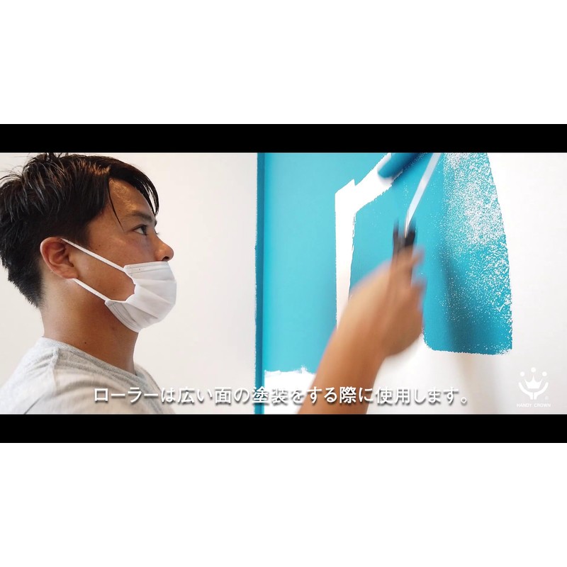 Handy Crown smoosy Smooth Surface for sumo-ruro-ra-supea 100 mm