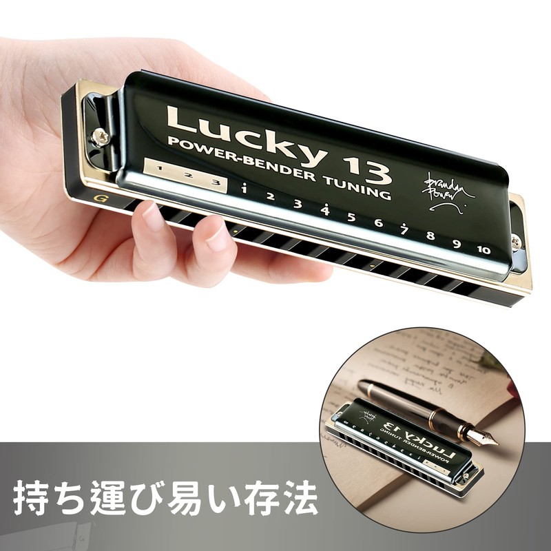 East top Harmonica Blues Harmonica 13 Holes Gateri Jazz Expert