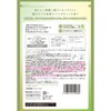 Ayuru Time Refresh Day Bath Salt, Lemongrass & Bergamot Scent,