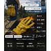 ZEN Camps Camping Outdoor Gloves, Heat Resistant Work Gloves, Genuine