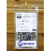 Onokatsu 133-00-0410 Stainless Steel Hex Socket Bolt, Full Thread, M4x10,