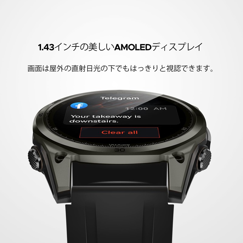 AnywiseW1 AI Smartwatch, Men's, Sports Watch, Equipped with ChatGPT, Built-in