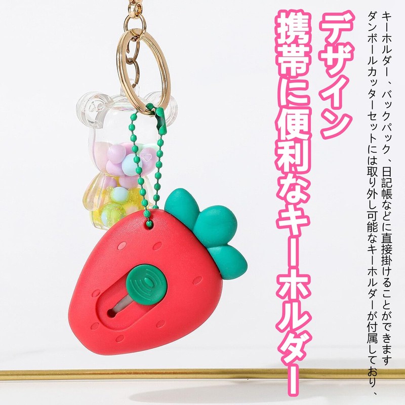 Coollooda Cardboard Cutter 3 Pack [2026 New Arrival] 3 in