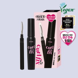 Etude Color Fix Mascara Special Set