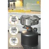 NEOROSS (Neoross) Windshield with Stand M-7900 Compatible with SOTO ST-310,